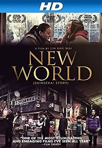 Watch New World
