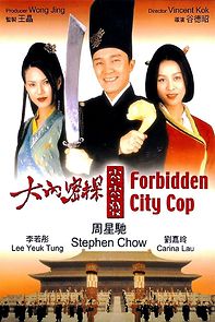 Watch Forbidden City Cop