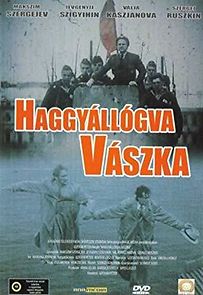 Watch Letgohand Vaska (A Tale from the Labour Camp)