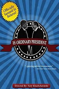 Watch An Ordinary President