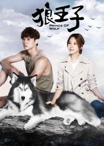 Watch Prince of Wolf