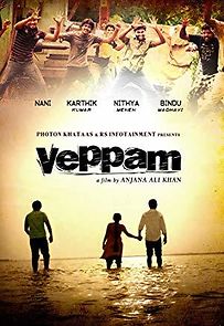Watch Veppam