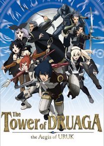 Watch The Tower of Druaga