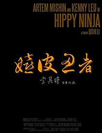 Watch Hippy Ninja