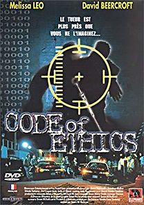 Watch Code of Ethics