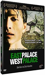 Watch East Palace West Palace