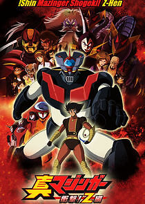 Watch Mazinger Edition Z: The Impact!