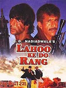 Watch Lahoo Ke Do Rang
