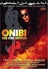 Watch Onibi