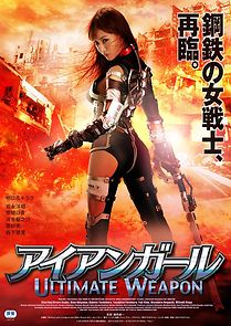 Watch Iron Girl: Ultimate Weapon