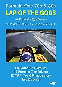 Watch Lap of the Gods