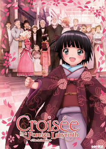 Watch Croisée in a Foreign Labyrinth - The Animation