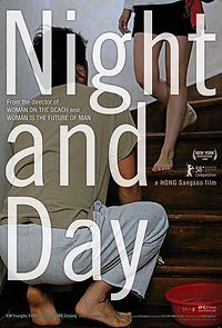 Watch Night and Day