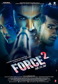 Watch Force 2
