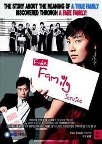 Watch Bad Family