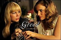 Watch Greed, a New Fragrance by Francesco Vezzoli