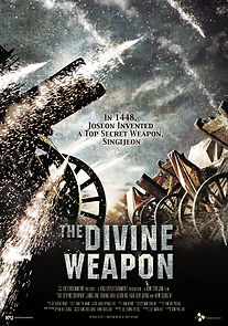 Watch The Divine Weapon