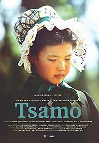 Watch Tsamo