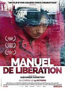 Watch Manuel de libération