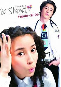 Watch Be Strong Geum Soon