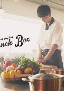 Watch Lunch Box