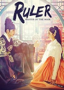 Watch Ruler: Master of the Mask