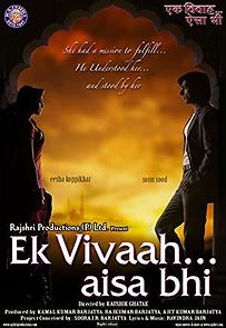 Watch Ek Vivaah... Aisa Bhi