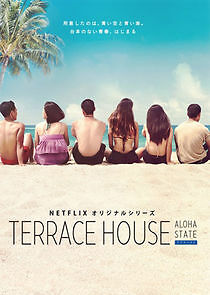 Watch Terrace House: Aloha State
