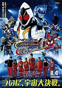 Watch Kamen Rider Fourze the Movie: Everyone, Space Is Here!