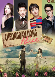 Watch Cheongdamdong Alice
