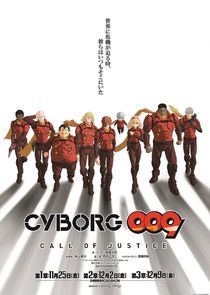 Watch Cyborg 009: Call of Justice
