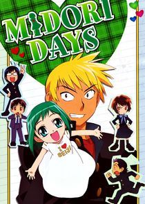 Watch Midori Days