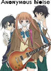 Watch Anonymous Noise