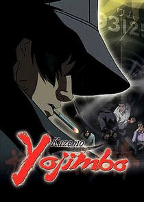 Watch Kaze No Yojimbo