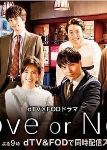 Watch Love or Not