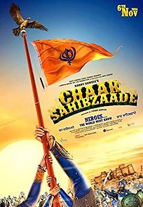 Watch Chaar Sahibzaade