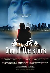 Watch Son of the Stars
