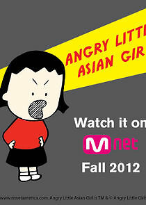 Watch Angry Little Asian Girl