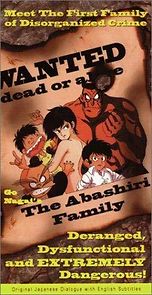 Watch The Abashiri Family