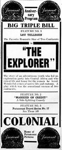 Watch The Explorer