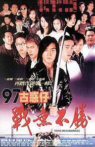 Watch Young and Dangerous 1997