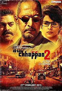 Watch Ab Tak Chhappan 2