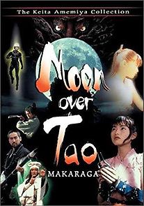 Watch Moon Over Tao: Makaraga