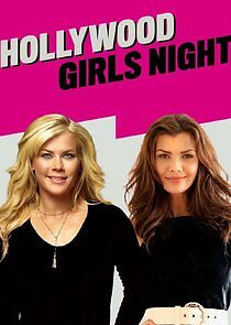 Watch Hollywood Girls Night