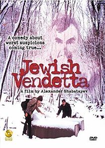 Watch Jewish Vendetta