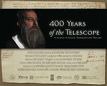 Watch 400 Years of the Telescope