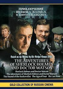 Watch Приключения Шерлока Холмса и доктора Ватсона