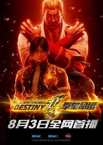 Watch The King of Fighters: Destiny