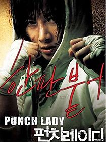 Watch Punch Lady