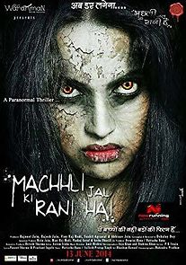 Watch Machhli Jal Ki Rani Hai